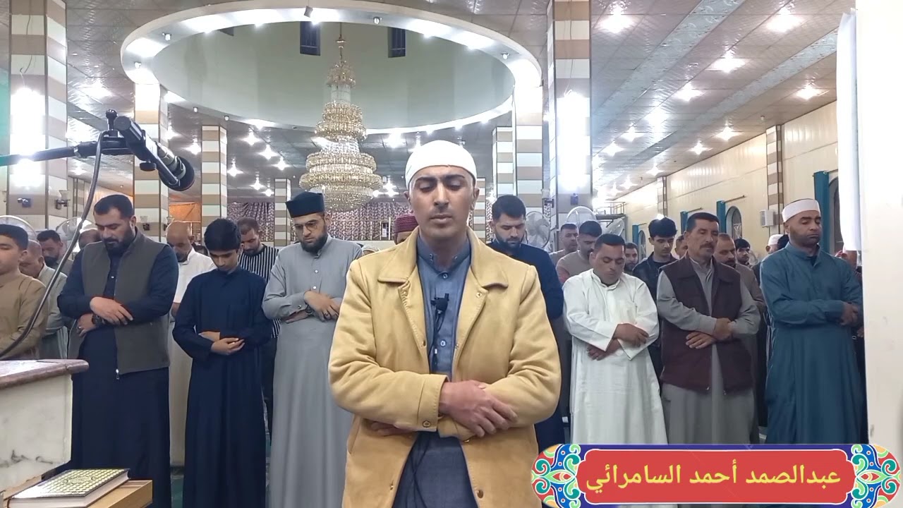 جانب من صلاة القيام ليلة السابع والعشرون من رمضان من رحاب جامع الزبير بن العوام نسأل الله القبول