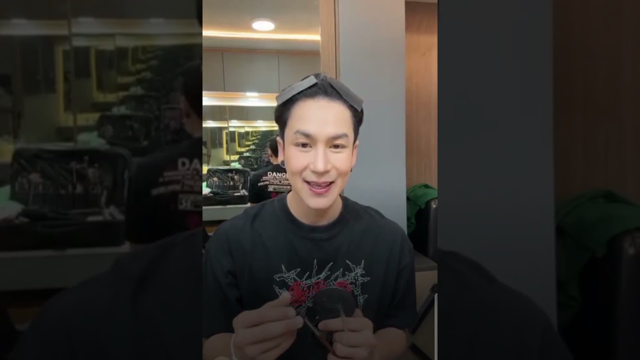 วันนี้พ่อจ๋าแต่งหน้าเองเพราะแม่บิวไม่อยุ่ #หล่อเหมือนเดิม