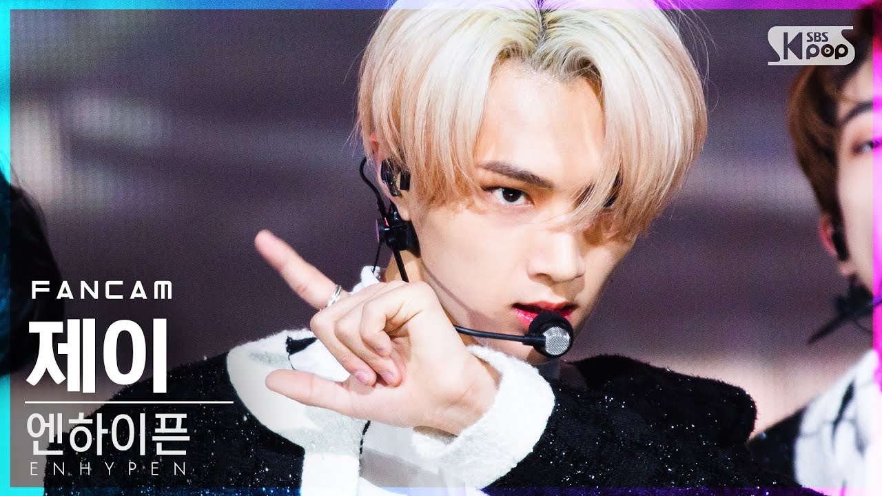 [안방1열 직캠4K] 엔하이픈 제이 'Given-Taken' (ENHYPEN JAY FanCam)│@SBS Inkigayo_2020.12.13.