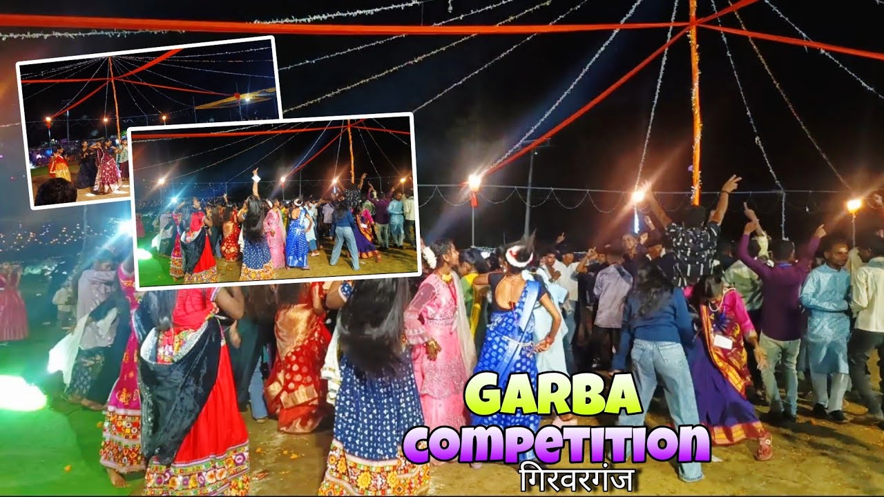 गरबा competition गिरवरगंज ll fast इनाम 2100 rs #changuboy2kvlogs 