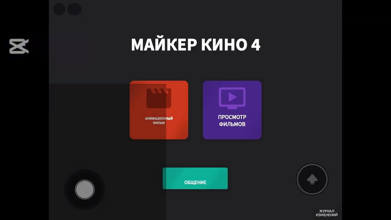 23 февраля 2026 г.