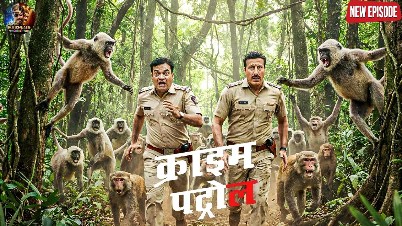 जंगल में पुलिस को मिला खून का सुराग तभी बंदरों ने कर दिया हमला  || Crime Patrol || New Episode