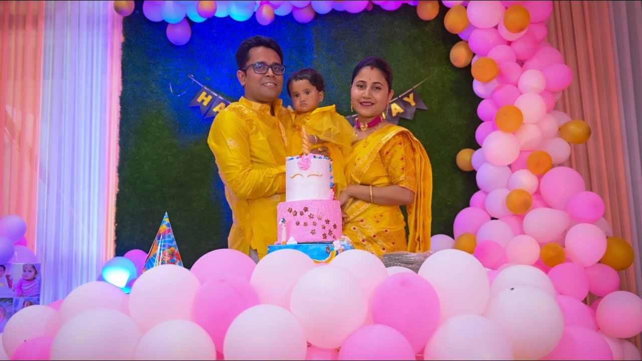 মুখাৰ আঁৰৰ মুখ দেখিব আজি//Happy Birthday Kulfu//Asomiya Suwali Rekha new video//