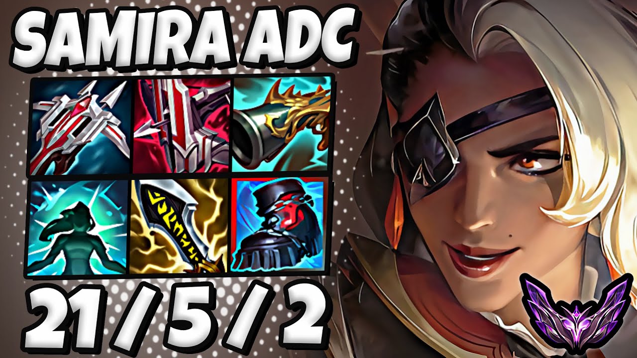 Samira vs Lucian ADC [ QuadraKill ] Korea Master Patch 25.17