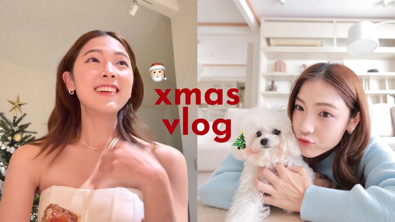 vlogmas 🎄✨🐶 仪式感满满的一天 • 新狗狗🏡 真心话环节💕