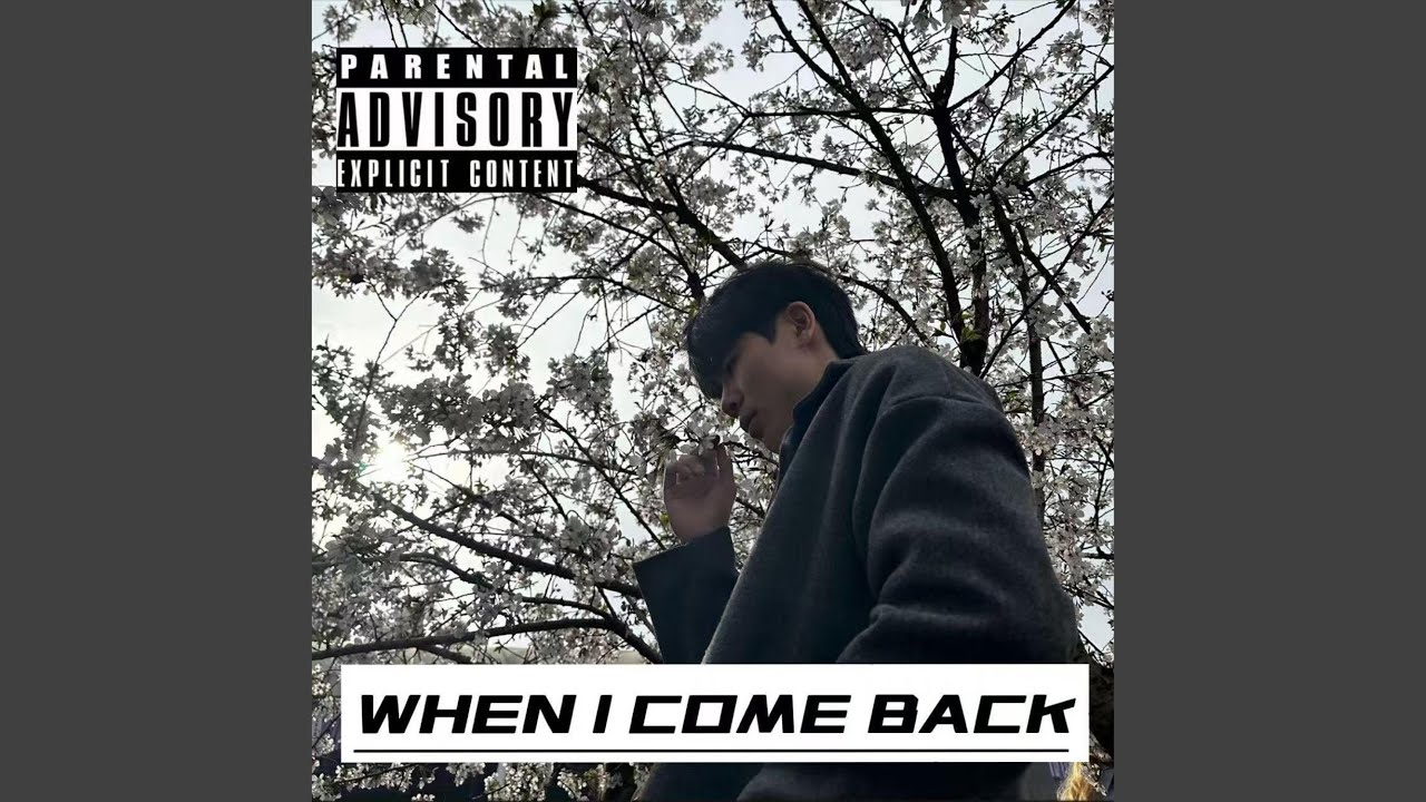 When I Come Back