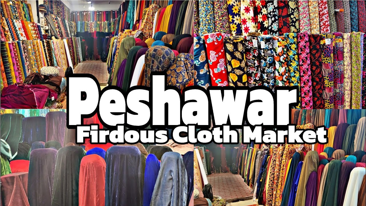 Peshawar Firdous Cloth Market #dress #onlineshopping  @ajlanvlogs74