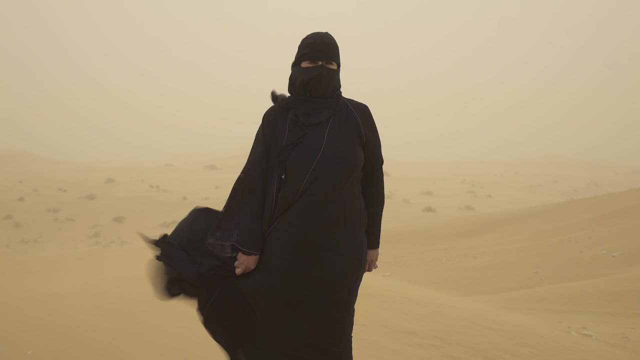 The Poetess Trailer