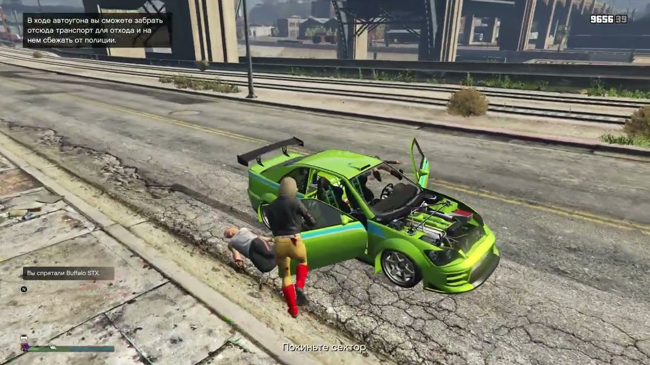 Транспорт для отхода Джамал. GTA online, Jamal escape transport.