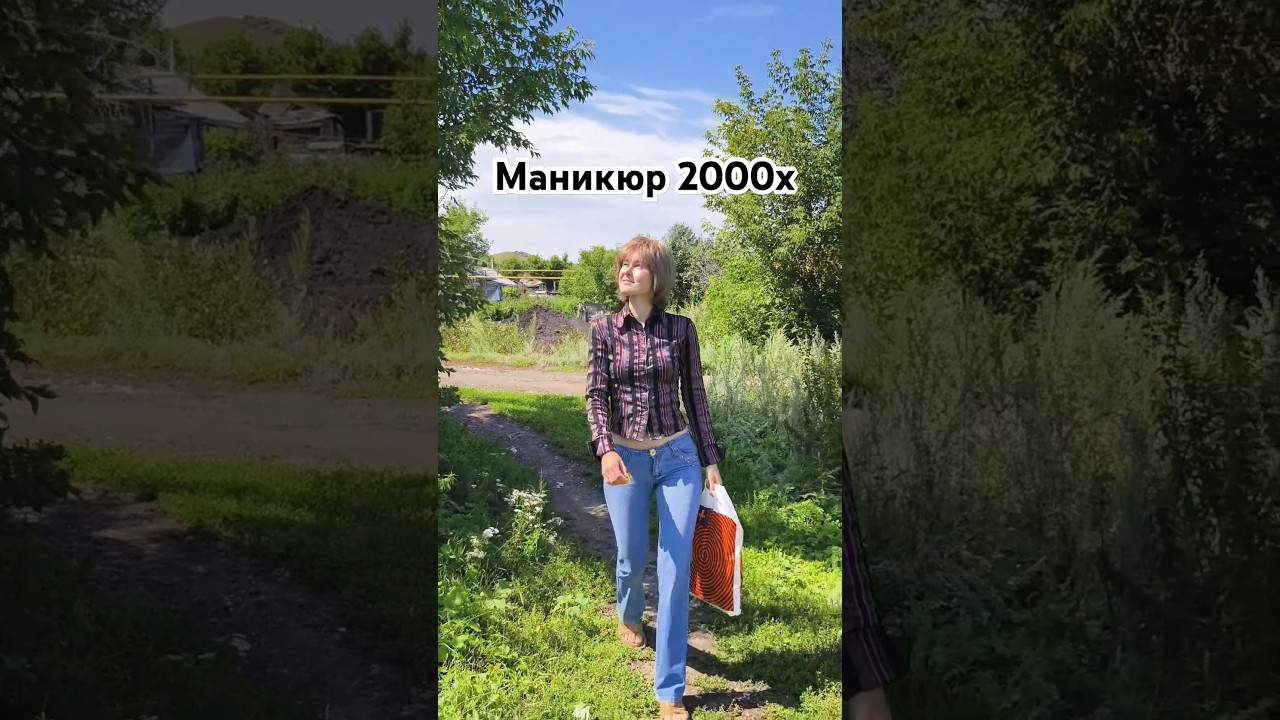 делали такой маникюр??😁