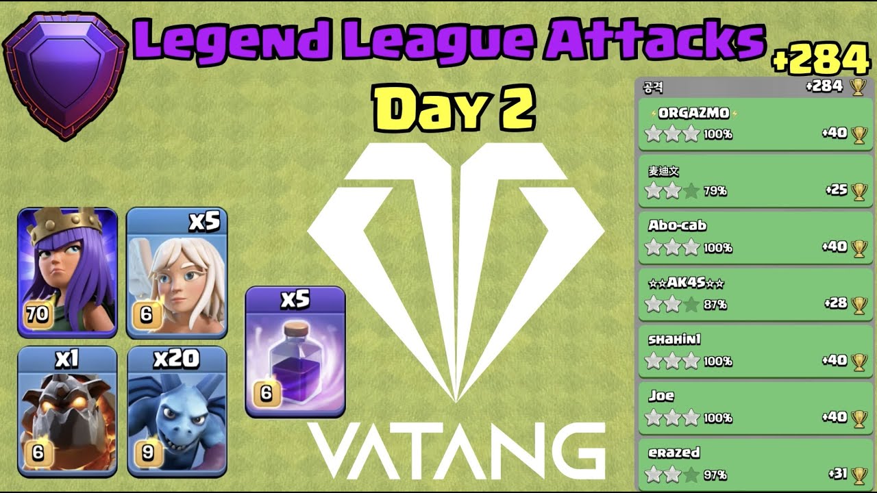 [Legend League] Clash Of Clans Legend League Attacks QClaloon 퀸힐라벌 완파영상[#3]