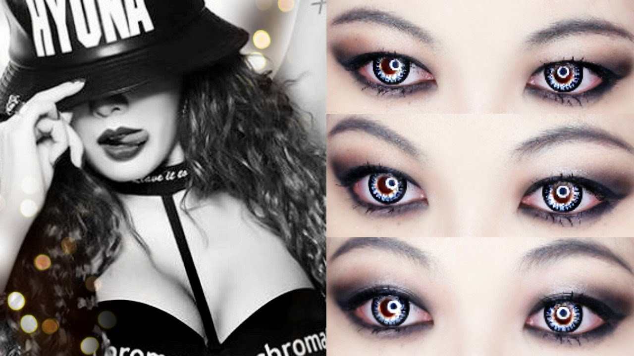 HYUNA 김현아 4MINUTE - 미쳐 (Crazy) Makeup Tutorial