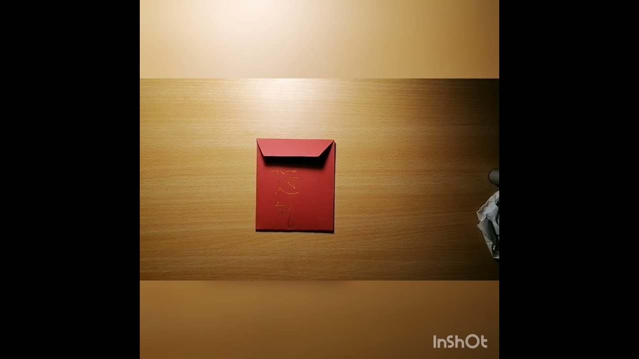 Activité manuelle, l'enveloppe rouge (nouvel an chinois)