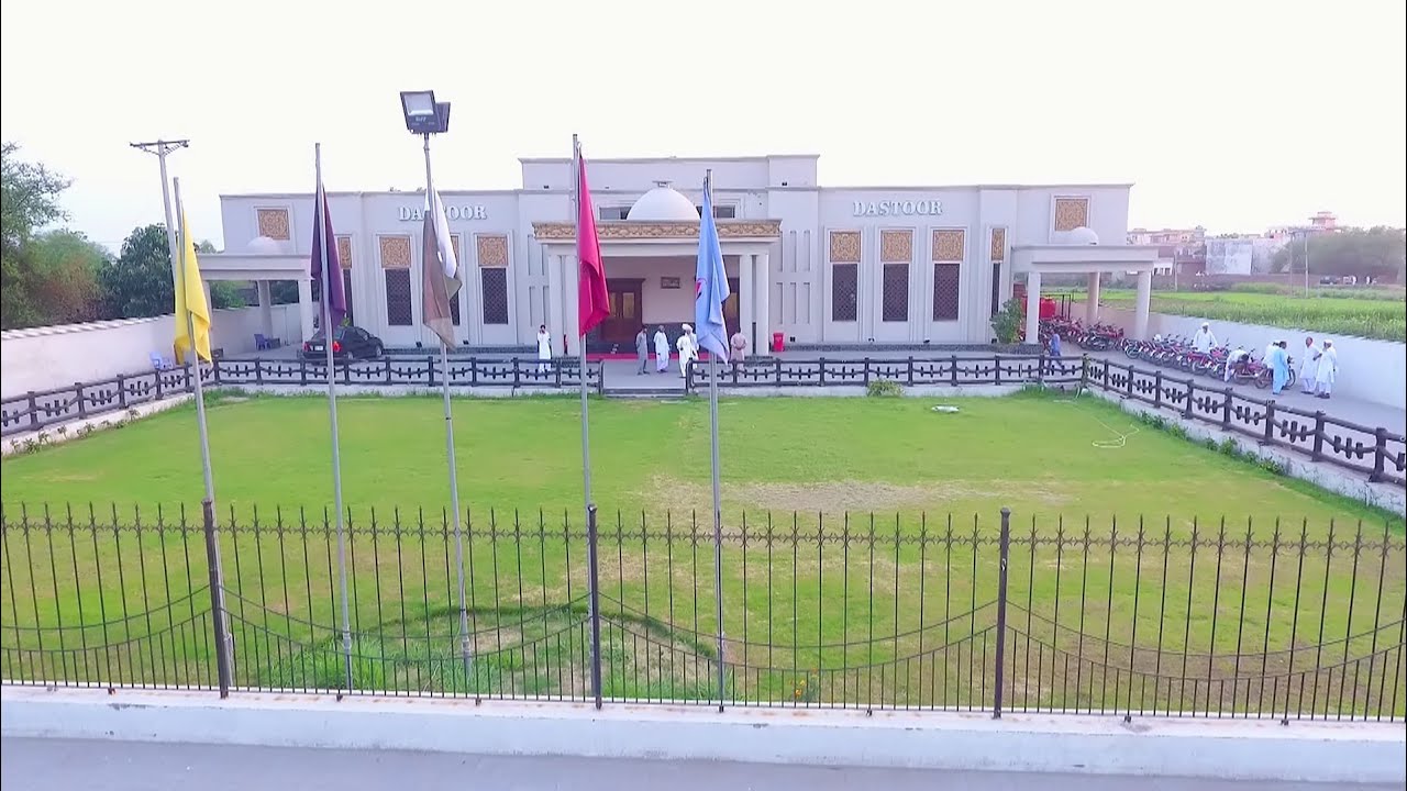 Dastoor Marki Gujart Kharian Road Ali chak