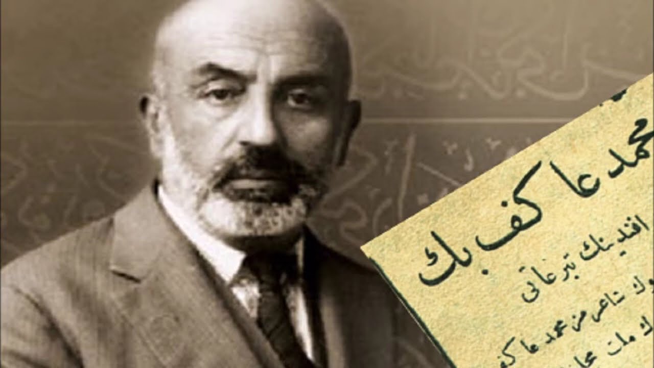 Safahat Asım şiiri  Mehmet Akif ersoy Tamamı