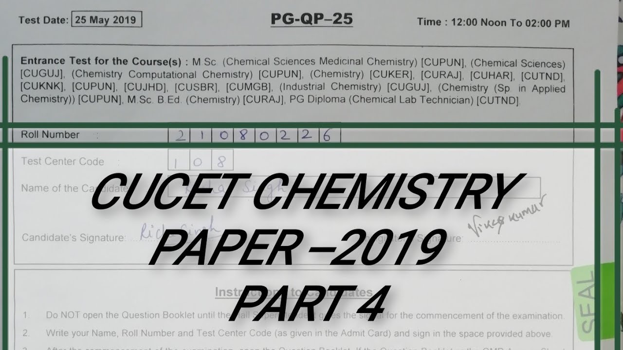 Cucet chemistry 2019 question paper -- PART 4