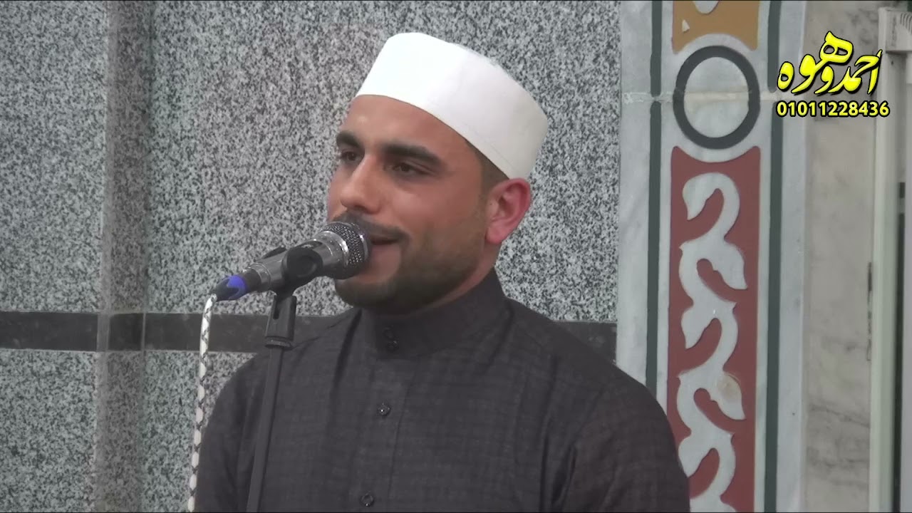ابتهال الشيخ احمد زقزوق بالمسجد الكبير بطويحر استعداد لشهر رمضان المبارك 13 2 2026