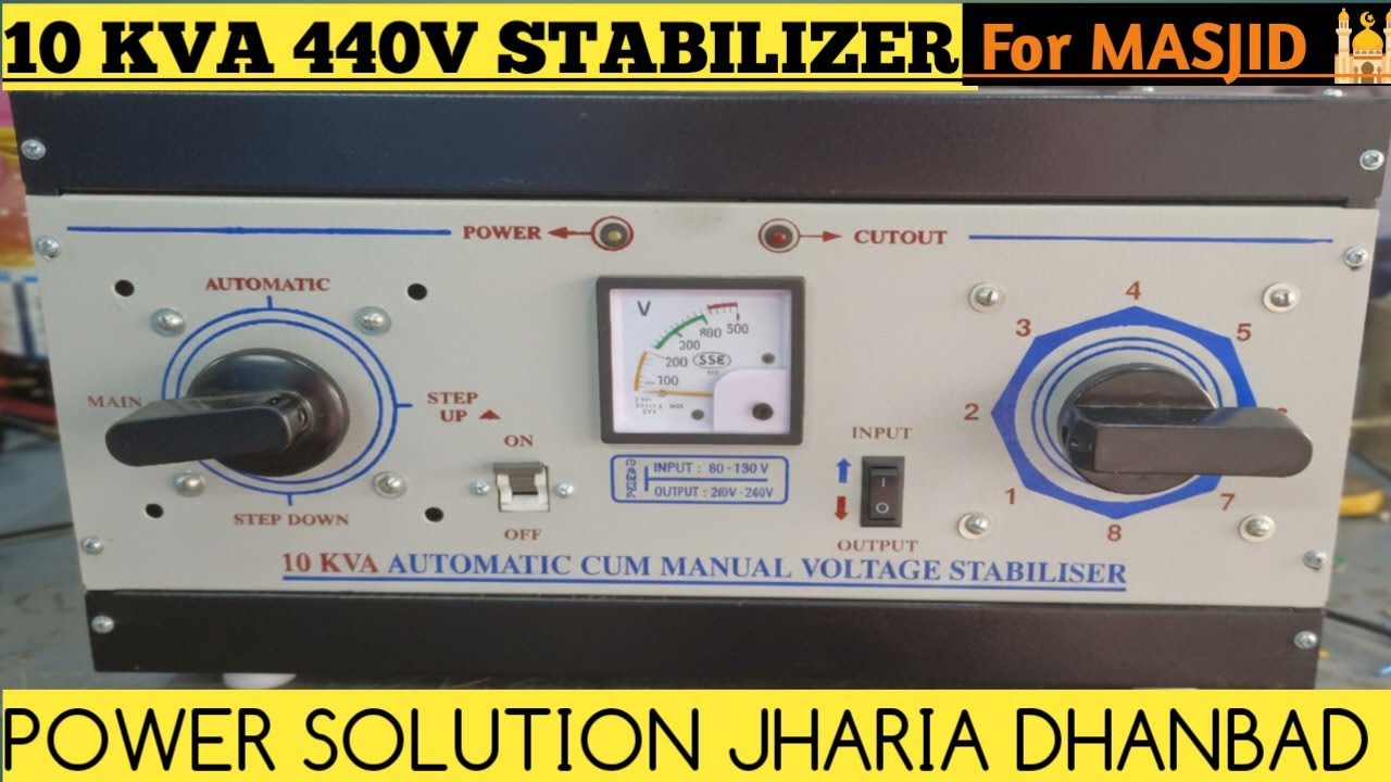 10 KVA 440V stabilizer for baramasia masjid 🕌|| POWER SOLUTION JHARIA TO BARAMASIA DIST  BOKARO 📍⚡