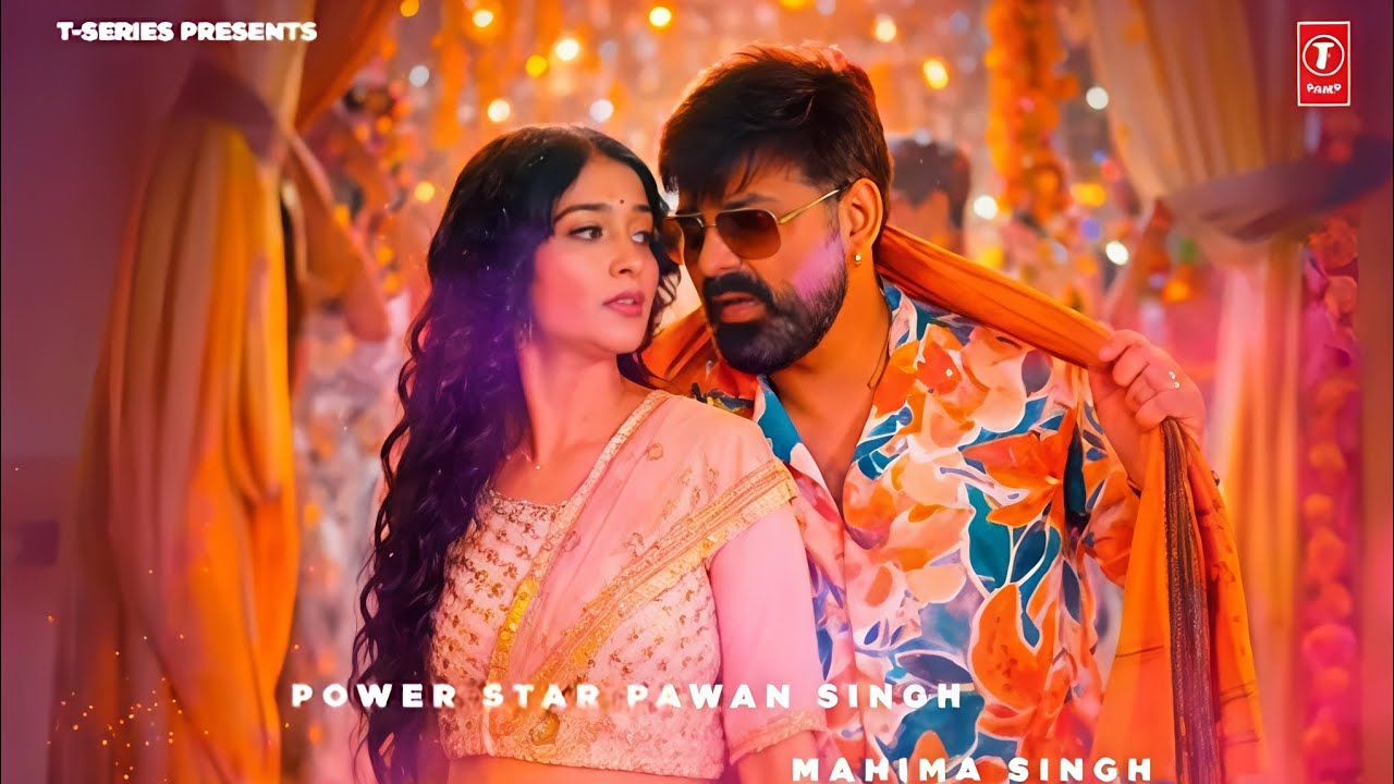 Satrangi salwar wali Gori power star 🙏😘⭐✨
