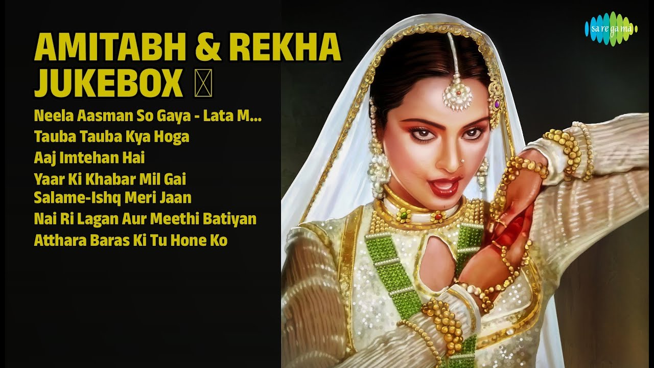 अमिताभ और रेखा के सदाबहार गीत | Lata Mangeshkar Songs | Neela Aasman So Gaya  Lata Mangeshkar