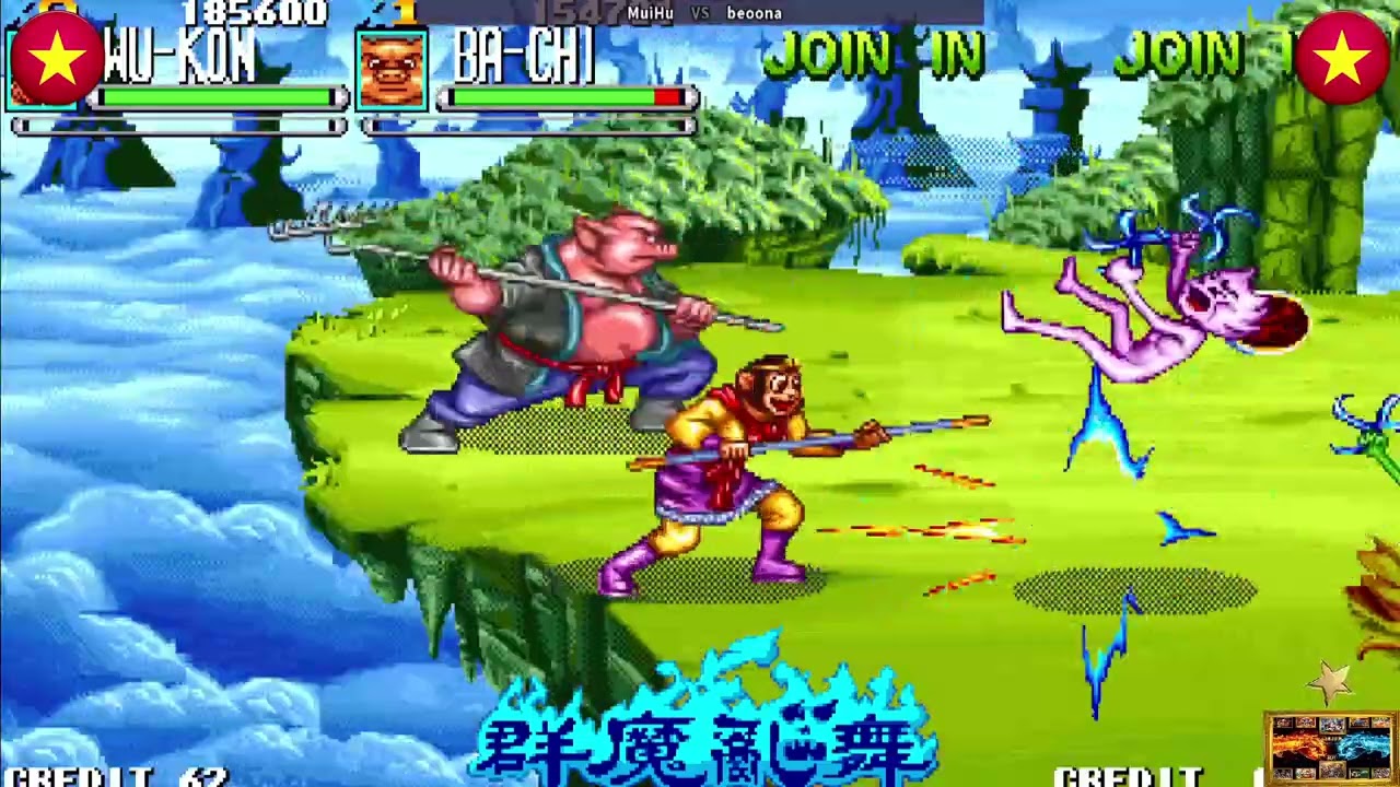 Oriental Legend Special Plus MuiHu Vs beoona🎮⏰17 09 2025⏰