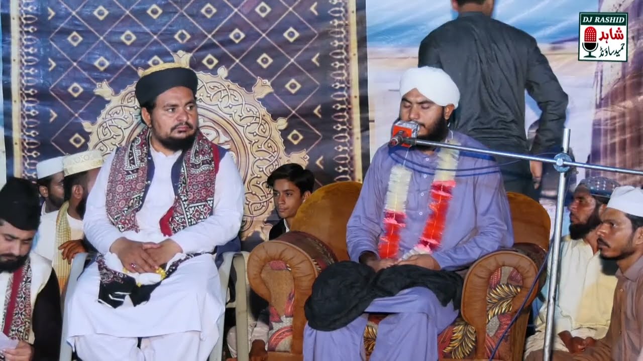 Hafiz Nazim Aasi | Hafiz Imran Aasi | Full Emotional Bayan | Complete Bayan