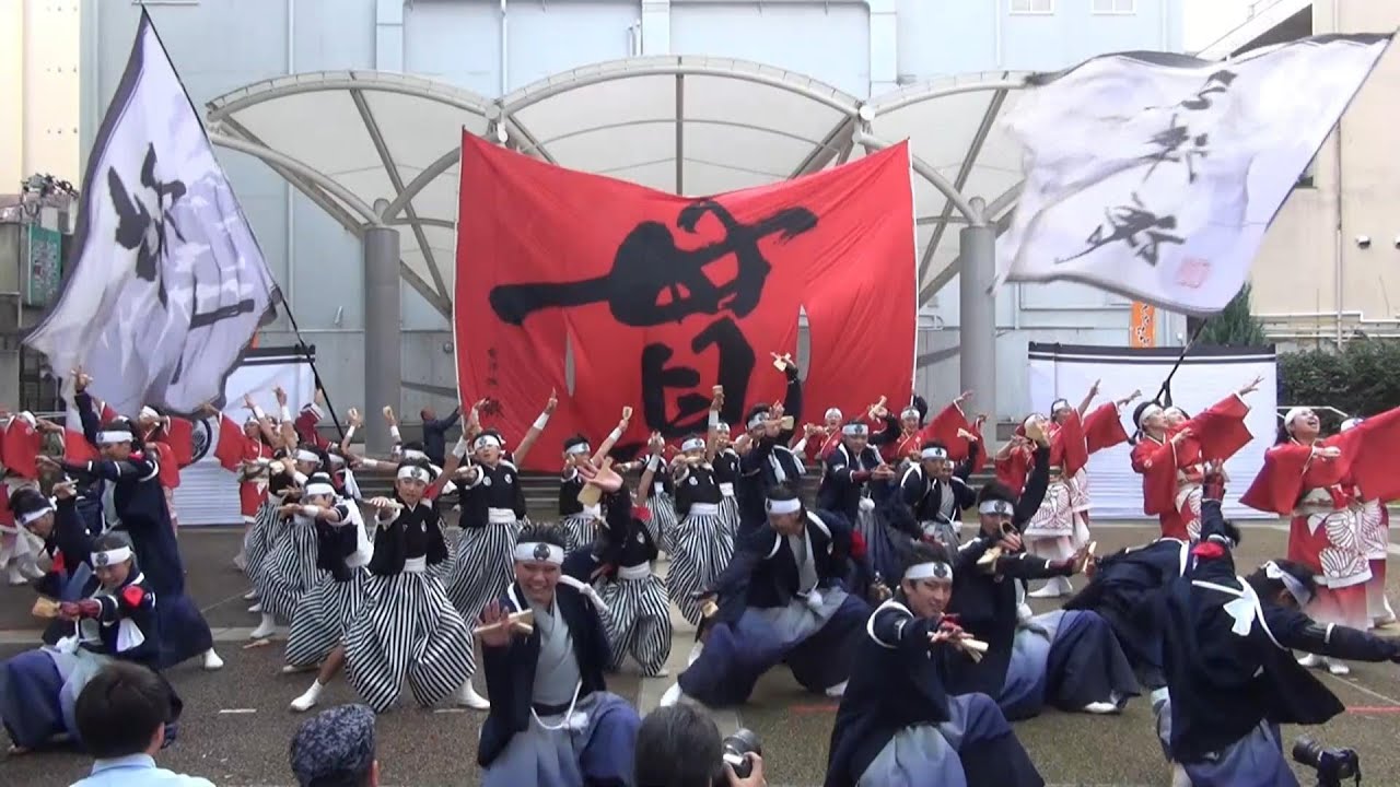 郷人 @ みちのくYOSAKOIまつり (元鍛冶丁公園会場) 2016-10-09T12:23