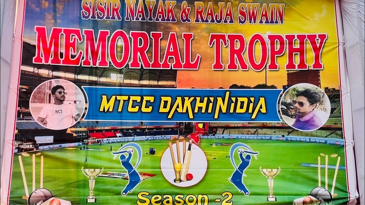 🛑 LIVE : GRAND FINAL !! BALIPATANA VS  KANARPUR !! MTCC DAKHINDIA S-2 !! ODISHA SPORTS !!