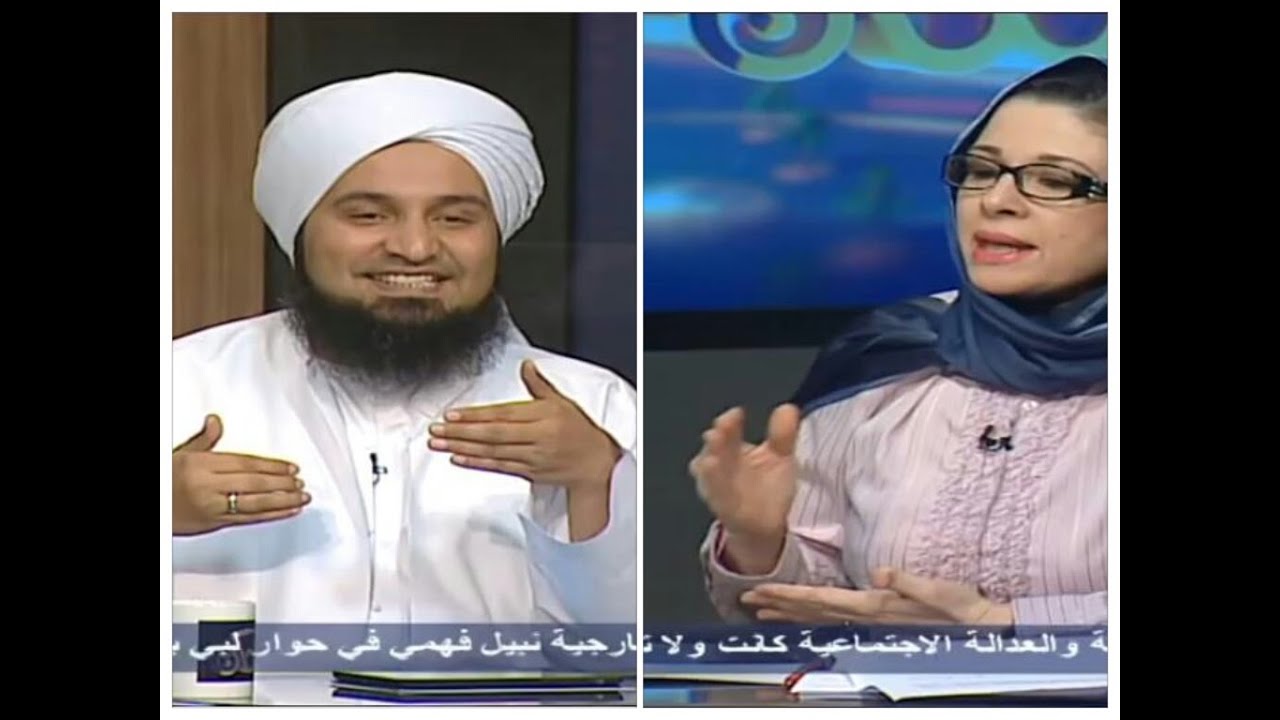 صحفية تأتي بنظرية علمية تنفي حديث أن حواء خلقت من آدم!! شاهدوا رد الجفري