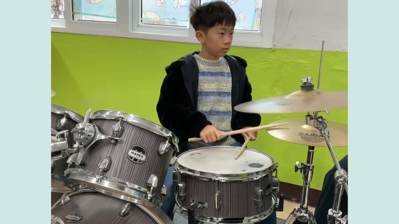 드럼치기