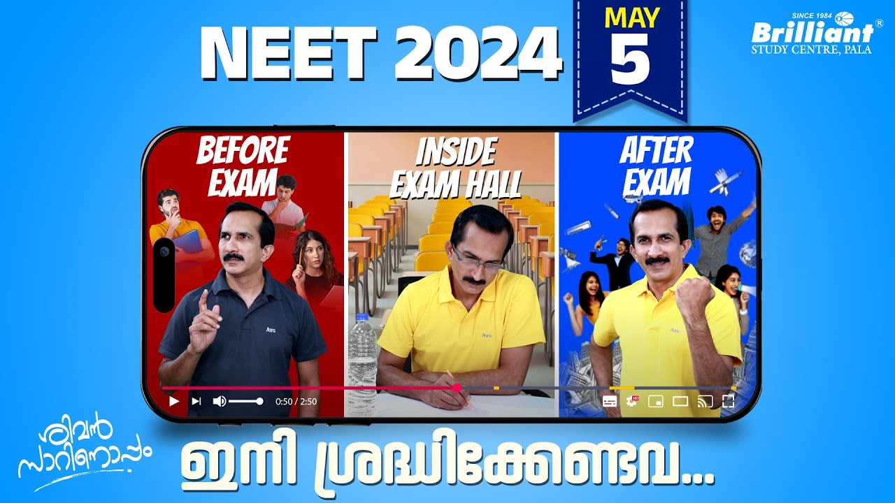 Before Exam ➨ Exam Hall ➨ After Exam | Important Instructions | Chat with Sivan sir | Episode : 93
