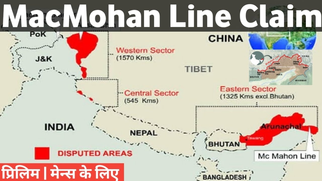 History of MacMohan Line Claim of India and China @SimpleCSE