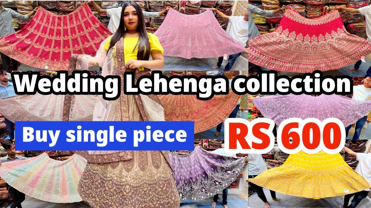 Barabazar Lehenga market | Barabazar Cheapest Lehenga Collection 2024 |  jai jagdamba creation