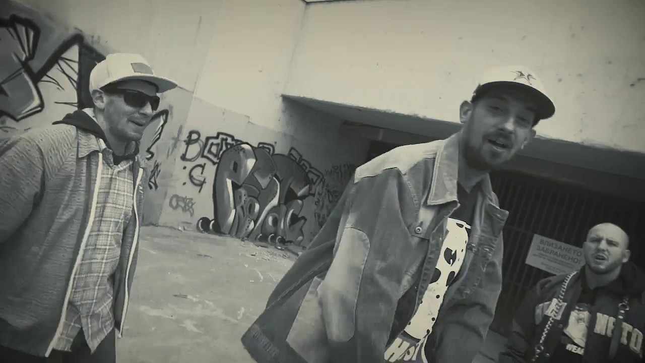 MANAGUA SLANG x 082 CREW - В КАБИНАТА(VIDEO SINGLE)/Cuts by DJ FRESHKIT