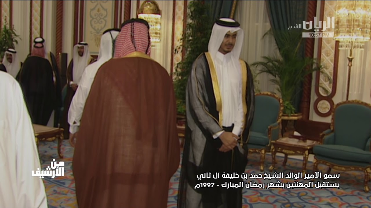 Al Rayyan Al Qadeem HD 2018 12 15 02 57 07