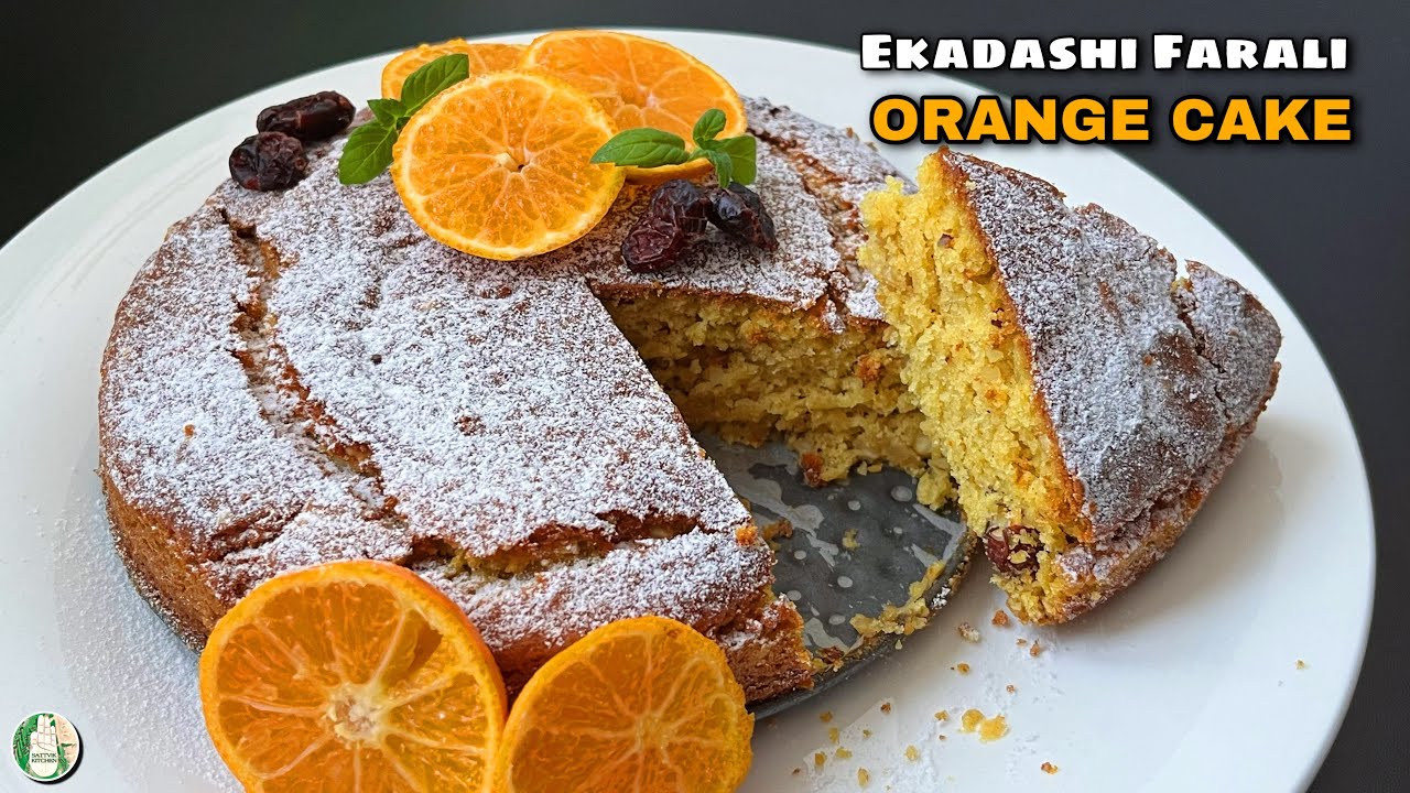 #ekadashi FARALI CAKE No Oven - Soft and Spongy #Orange #Cake Recipe | Easy Recipe - Sattvik Kitchen