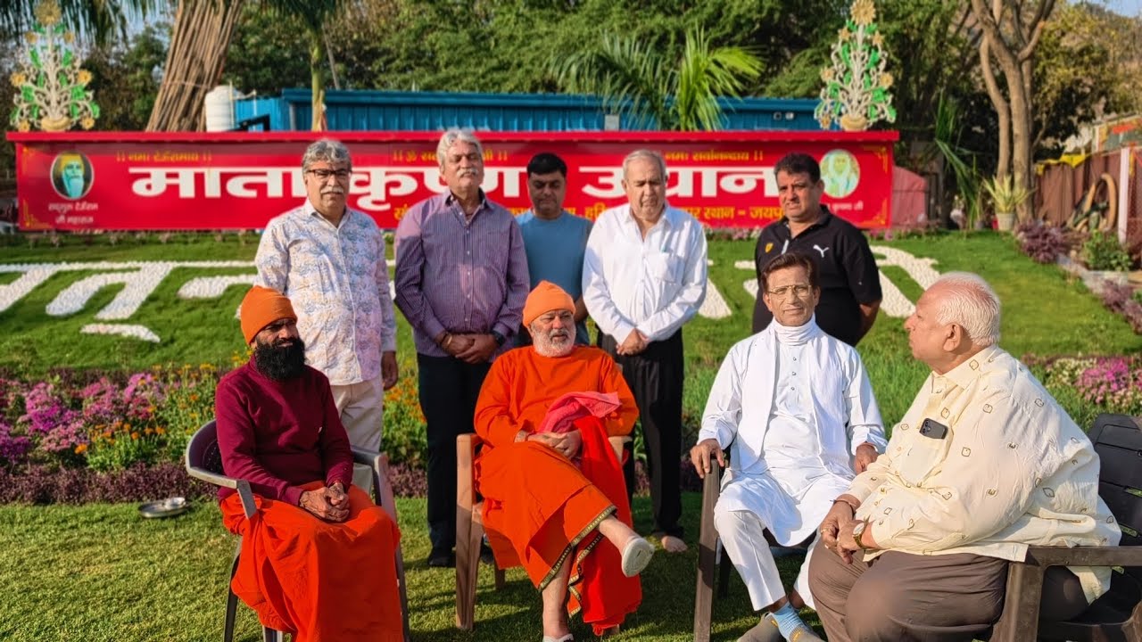 PREM PRAKASH ASHRAM HARIDWAR KA CONSTRUCTION 🏗️🚧 MK PARK KA DARSHAN GOU SEWA 17-03-26