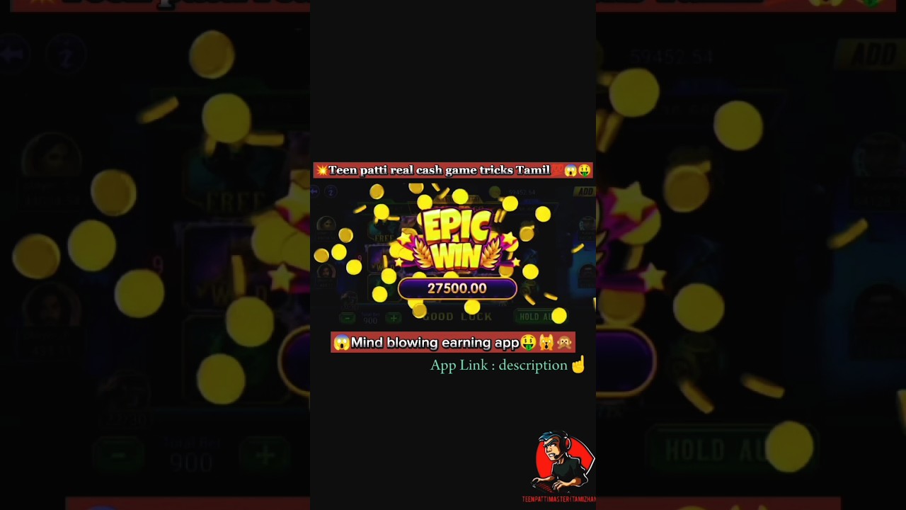 Teen patti real cash game💯😱🙀 
