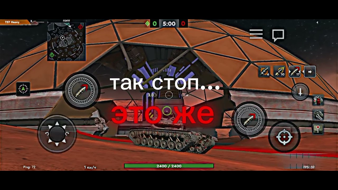 Какая-то ошибка была и я не мог сделать видео шортсом