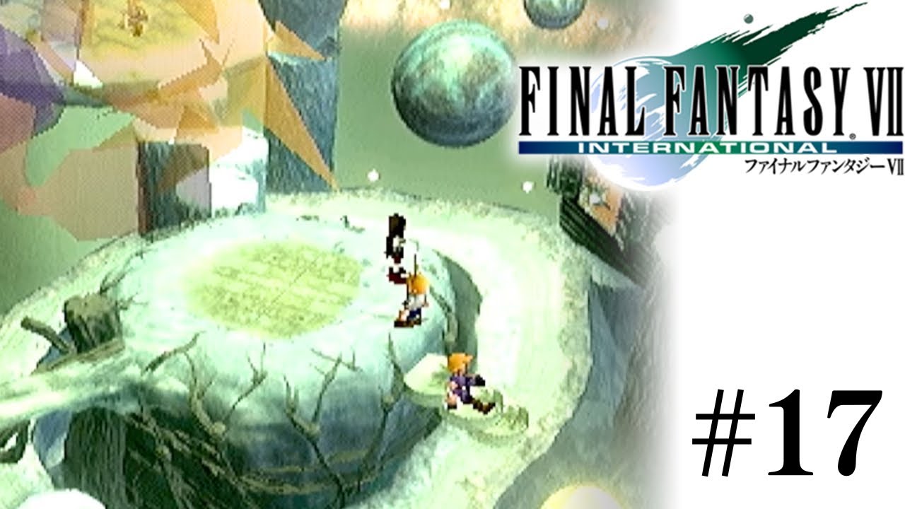 【FF7】#17 飛空挺ハイウィンド！【完全初見】ファイナルファンタジーVII