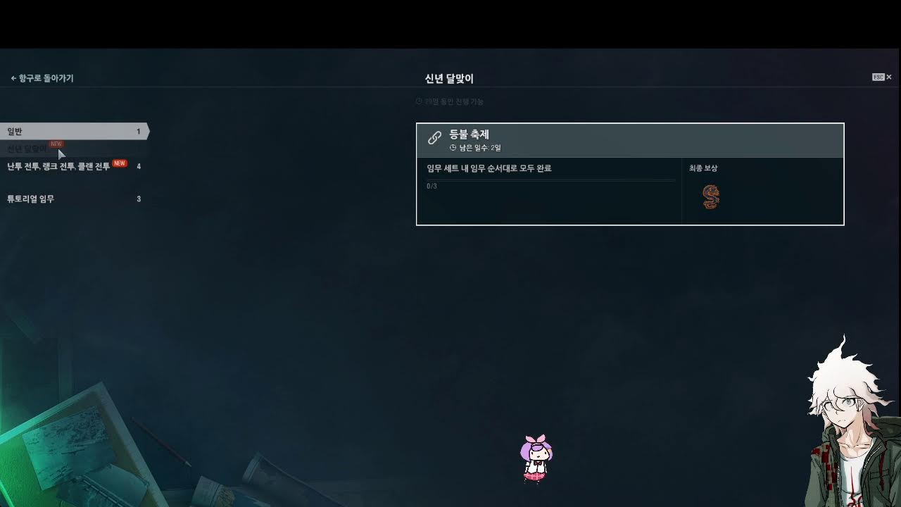 월드오브워쉽 Let's all enjoy the world's popular 3D shooting game, World of Worship!!~~:)
