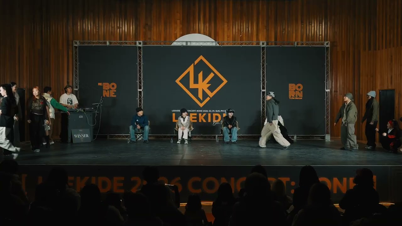 2026 리키드 댄스학원 정기공연 'BONE' | waacking class VS hiphop class