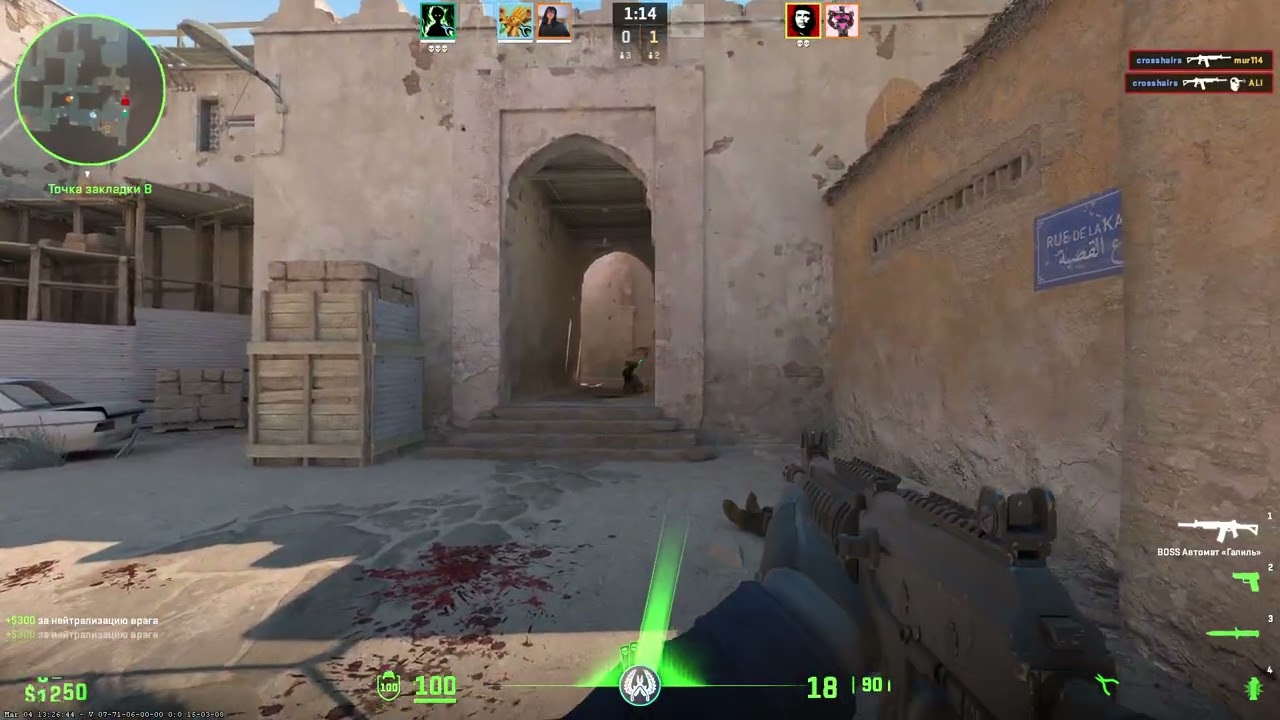 Ace in Dust2 #cs2 