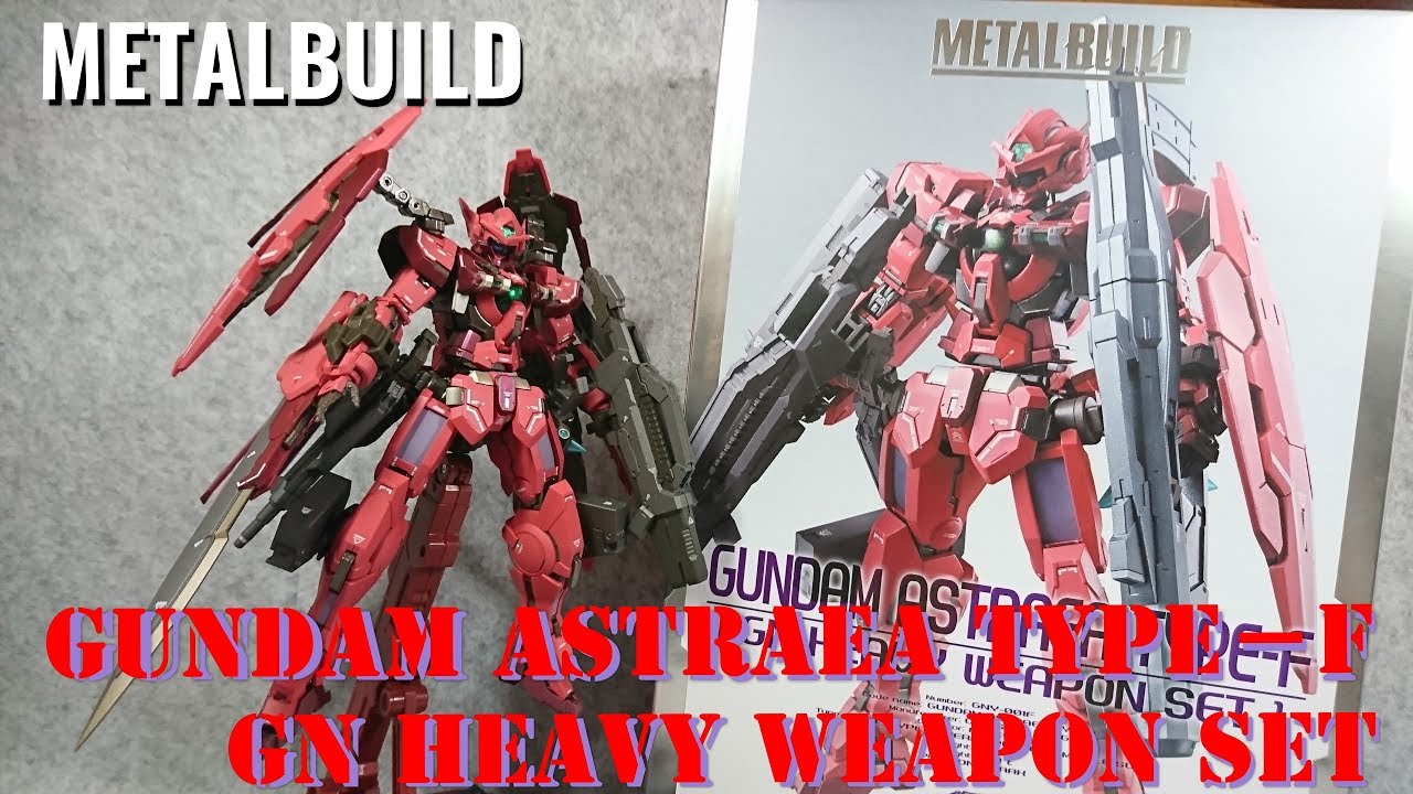 (METALBUILD) ガンダムアストレア タイプ－F GNへビーウェポンセット METALBUILD  GUNDAM ASTRAEA TYPE－F GN HEAVYWEAPON SET