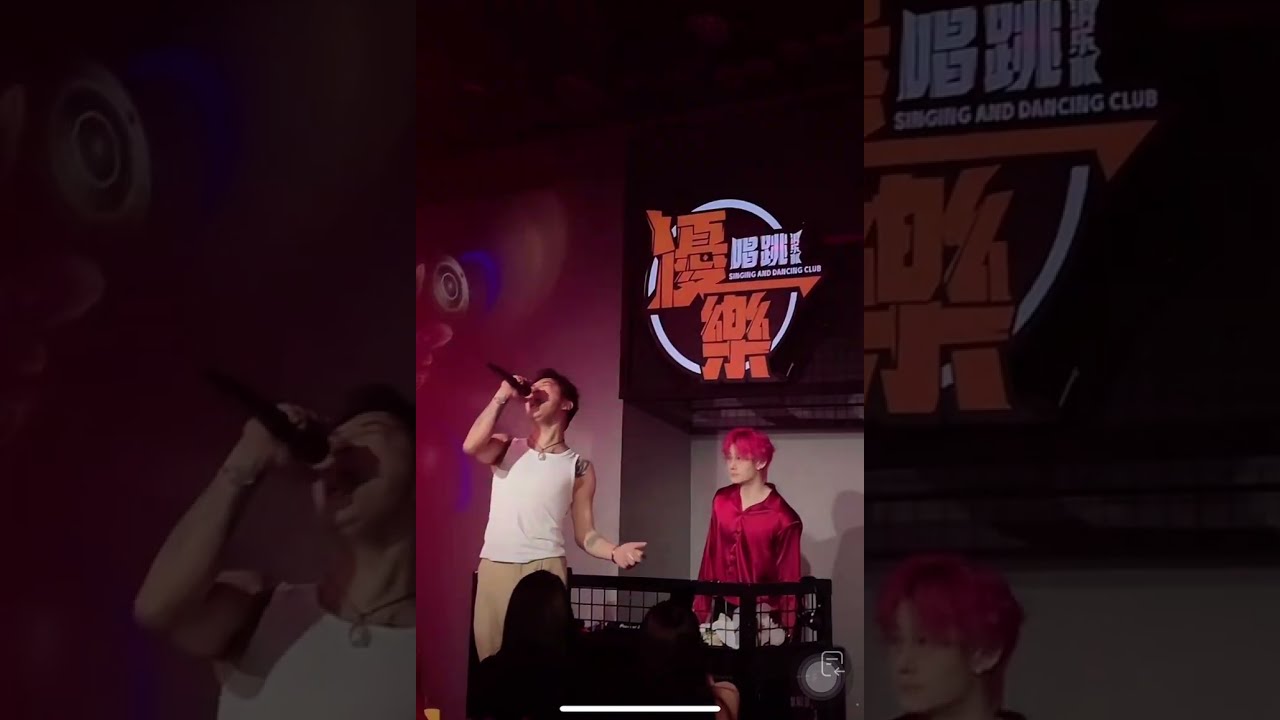 130326 Vũ Hán - MC SongMingXing + Taiz #mc宋明星 