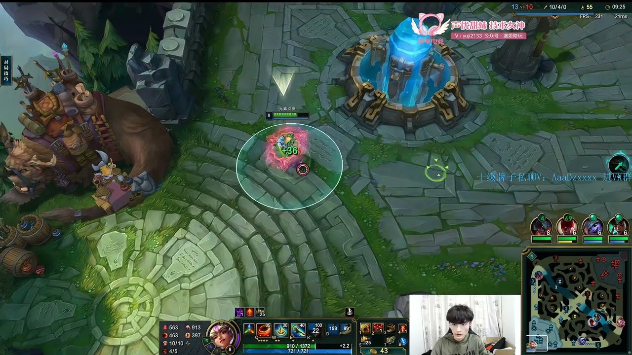Beifeng Qiyana vs Jayce CN Emerald | Rank1 Qiyana