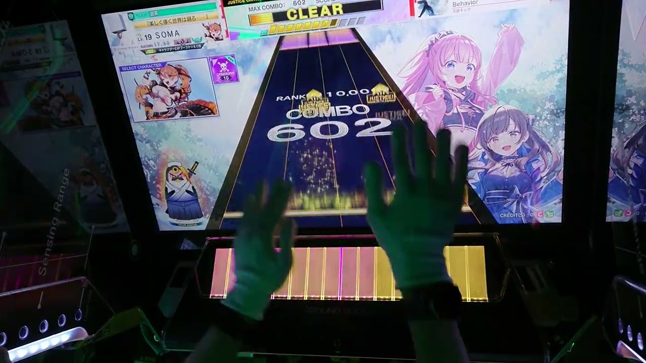 [チュウニズム] Behavior EXPERT 理論値