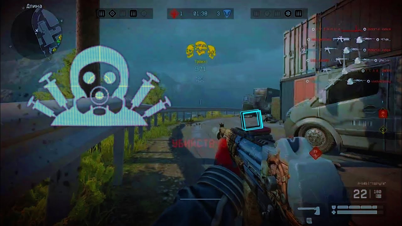 закрываю глаза🩵 | #9 Warface: clutch Ps5 Highlights