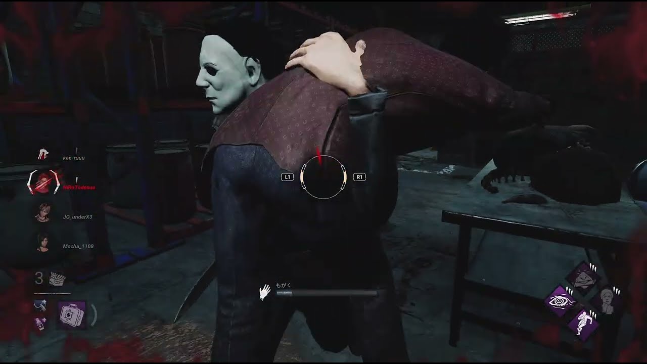 Dead by Daylight【＃】鋼の意志あっても無くても第一村人の達人でござ〜る！