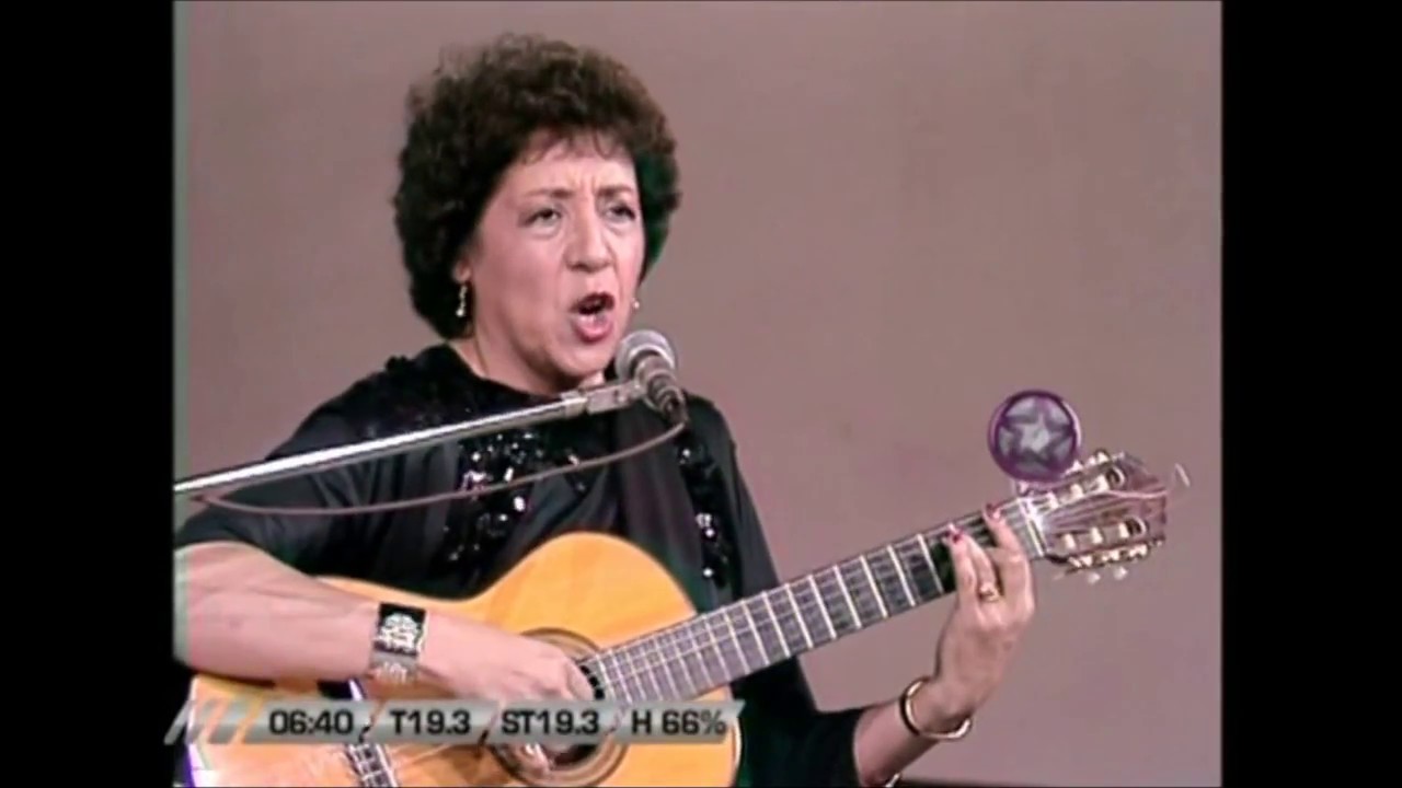 Carmen Guzmán - Siga cantando nomas